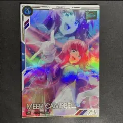 ミーア　アーセナルベース　プロモ　psa 10 ミーアキャンベル　PR-354 機動戦士ガンダム アーセナルベース ミーア・キャンベル PR-354 - メルカリ