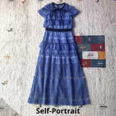 2026年最新】SELFPORTRAIT レディース ロングワンピースの人気アイテム