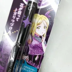 Item thumbnail for item 4f017325-bc3f-4c5f-a663-37e79717e0eb