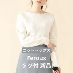 feroux
