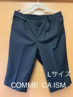COMME CA ISM ハーフパンツ