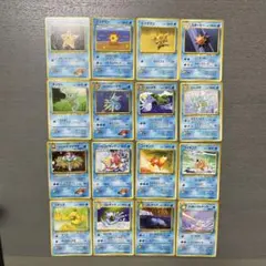 ポケモンカードセット（ヒトデマン、スターミー他）カスミセット　旧裏　初期