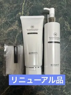 モリーズプロ 洗顔 HANNAMAソープ ハンナマソープ 新品 半生 2個