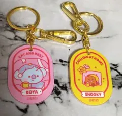 BT21 KOYA SHOOKY キーホルダーセット