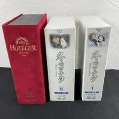 2026年最新】ペ・ヨンジュン 初恋dvdの人気アイテム - メルカリ