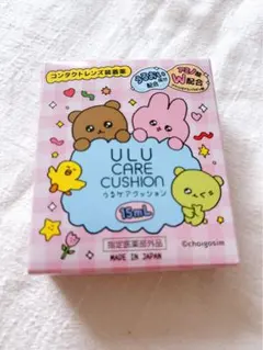 Item thumbnail for item 438b4f36-2c34-4ebe-9aae-7ece890bb994