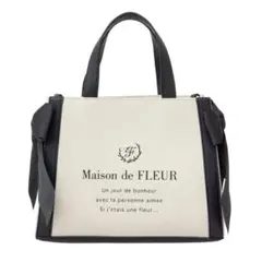 Maison de FLEUR キャンバススクエア2Wayトートバッグ 黒