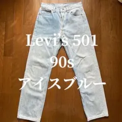 Item thumbnail for item 4def19b0-1b1c-46c9-8196-4d5a855252bc