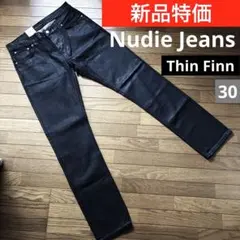 新品Nudie Jeansイタリア製ブラックThin Finnストレッチ30美脚