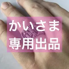 シルバー925 エクストラトリプルクロス ペンダントトップ - メルカリ