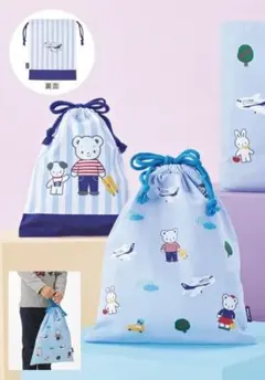 Item thumbnail for item b161b03f-22ac-4364-a336-e8dd90cb242d