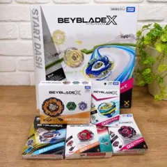 未開封 ベイブレードX スタジアム UX00 CX16 2個セット - メルカリ