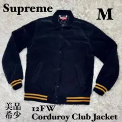 2025年最新】supreme スタジャン 初期の人気アイテム - メルカリ