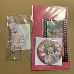 はぴこれ　小豆沢こはね　アクスタセット