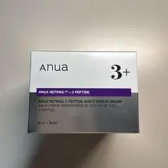 Anuaレチノール 3ペプチド ナイトリペア クリーム