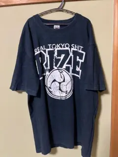 rize ミュージシャン