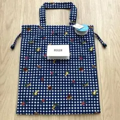 FEILER 学校フェイラー 巾着バッグ ハイジ ギンガムチェック 新品未