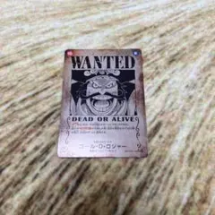 2025年最新】手配書SPの人気アイテム - メルカリ