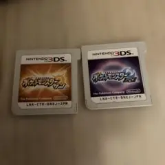 3DS ソフト　ポケットモンスター サン・ムーン セット