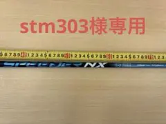 2025年最新】スピーダーnxブルー50の人気アイテム - メルカリ