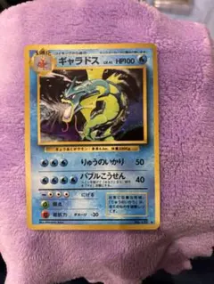 2026年最新】ポケカバブルの人気アイテム - メルカリ