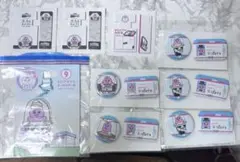 おぱんちゅうさぎ エンタメくじ convenienchu store