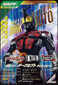 yt198408131122様 リクエスト 4点 まとめ商品