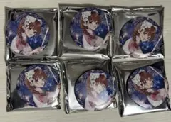 Item thumbnail for item ffb20d30-7b7b-4058-9712-d7b4fc46905d