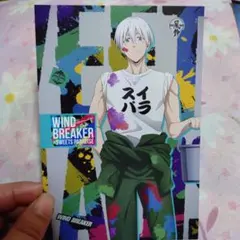 ウィンドブレイカー　コラボカフェ　梅宮一