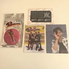 嵐 Popcorn グッズ まとめ売り