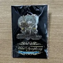初音ミクシンフォニー