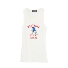 HYSTERIC GLAMOUR HYS KINKY JEANS タンクトップ