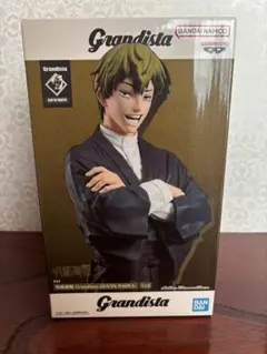 呪術廻戦 MAXIMATIC NAOYA ZEN’IN 禪院直哉 フィギュア