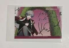 うたプリ 15thCD ブロマイド 蘭丸④