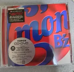 2025年最新】B'z 初回限定の人気アイテム - メルカリ
