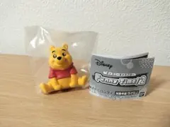 Funny Time!2　プーさん　ディズニー　ガチャ
