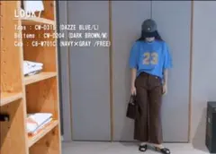 ショートスリーブ フットボールTシャツ CW-D315
