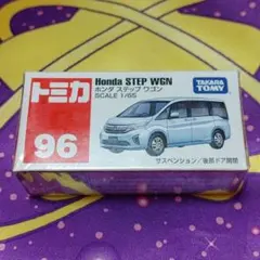 2026年最新】トミカ99廃盤の人気アイテム - メルカリ