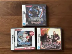 悪魔城ドラキュラシリーズ3本セット