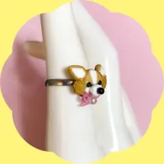 チワワ犬の指輪♡(フリーサイズ！)