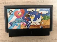 KONAMI 夢ペンギン物語 ファミコンソフト　カセット　レトロゲーム