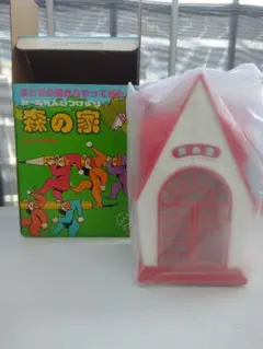 【激レア・未使用】昭和レトロ カール 鉛筆削り 森の家 CH-208 箱付き