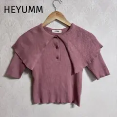 HEYUMM ヘユム ラッフルカラーコンパクトセーター 五分袖 ピンク系のサムネイル
