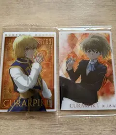 HUNTER×HUNTER ハンターハンター イタジャガ クラピカ