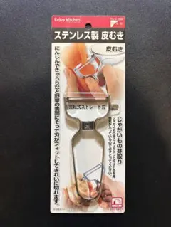 Item thumbnail for item 23811225-031c-4227-bdc9-d1bed0333533