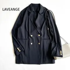 LAVEANGE＊ダブルブレストテーラードジャケット　紺ブレ　ネイビー　3L