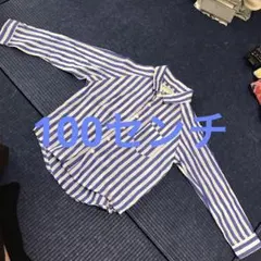 Item thumbnail for item f184e877-5ac5-4d35-bed1-3d2975130148