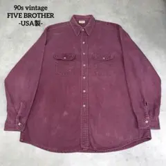 90s FIVE BROTHER USA製　シャモア　フランネルシャツ 希少のサムネイル
