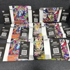 メガドリームex ムニキスゼロ インフェルノxまとめ売り　空箱