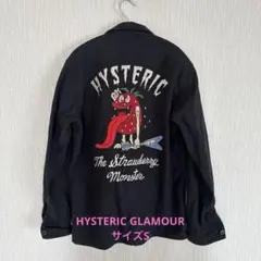 2025年最新】ヒステリックストロベリーモンスターの人気アイテム